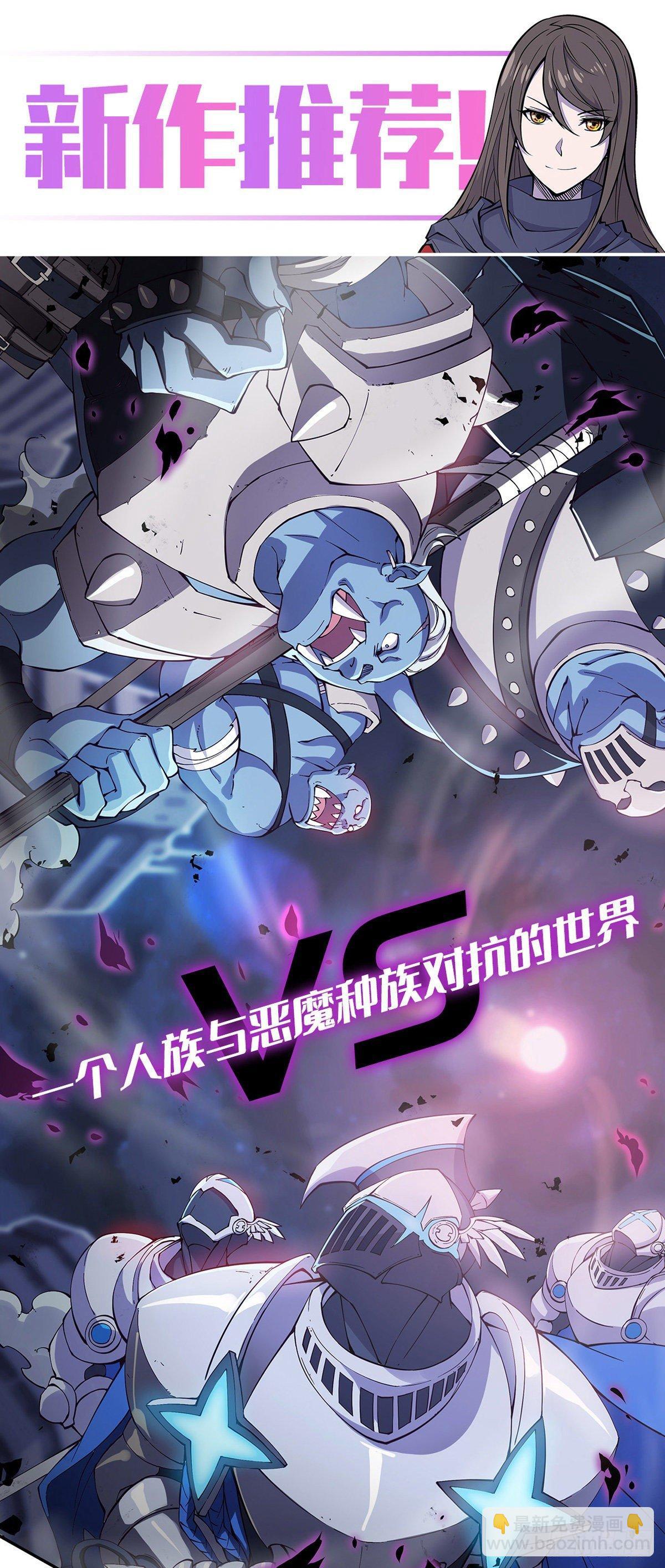034话30
