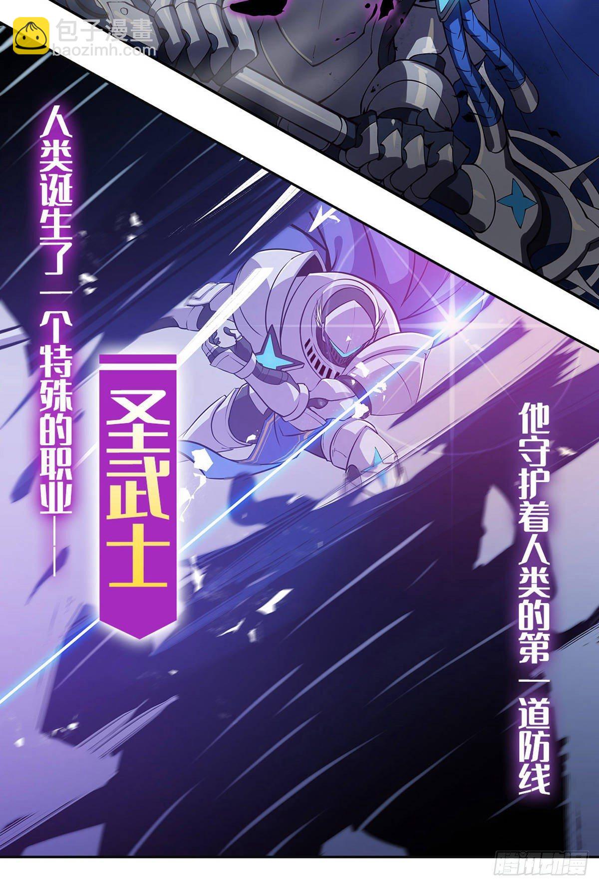 034话31