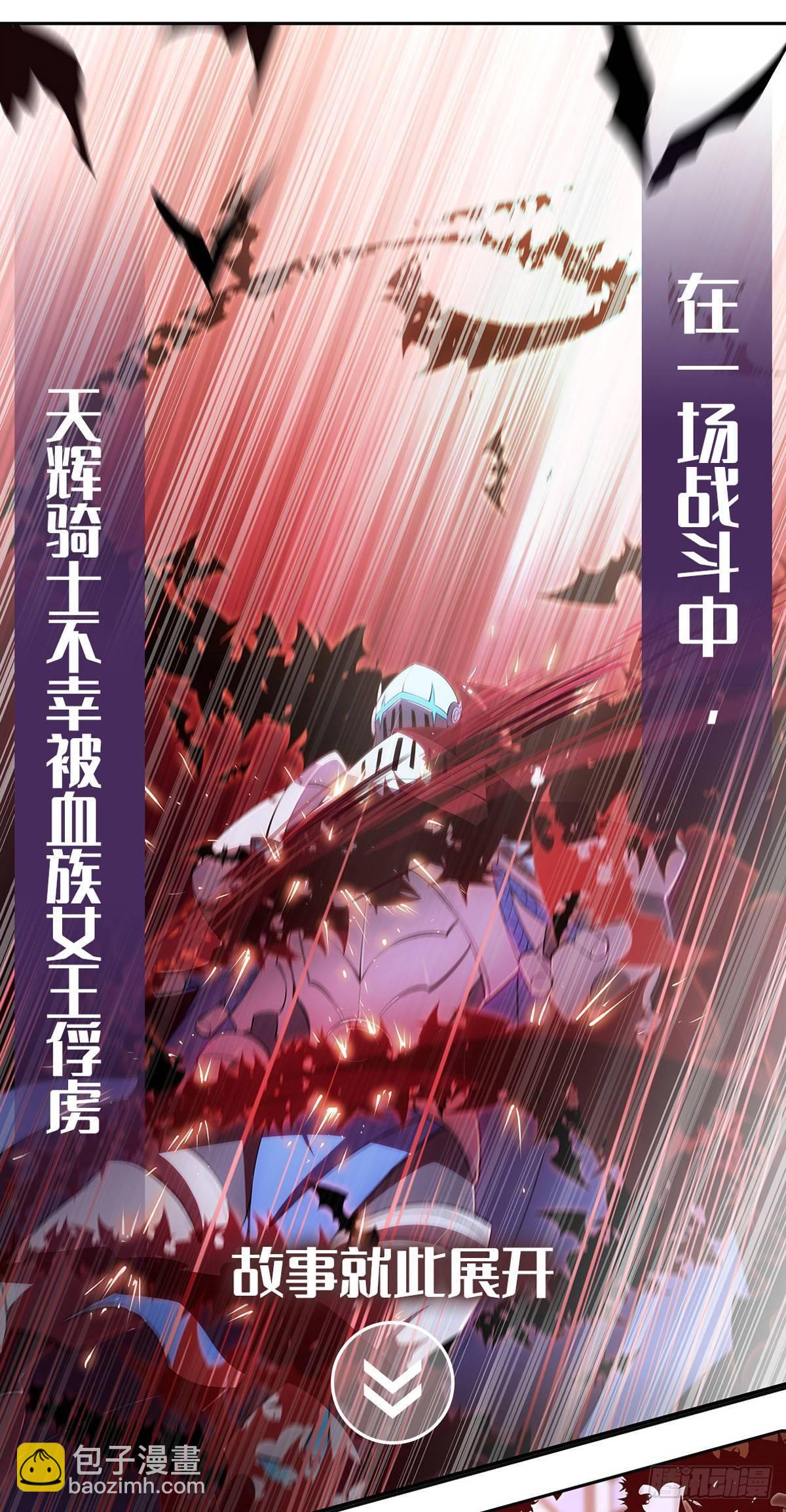 034话32