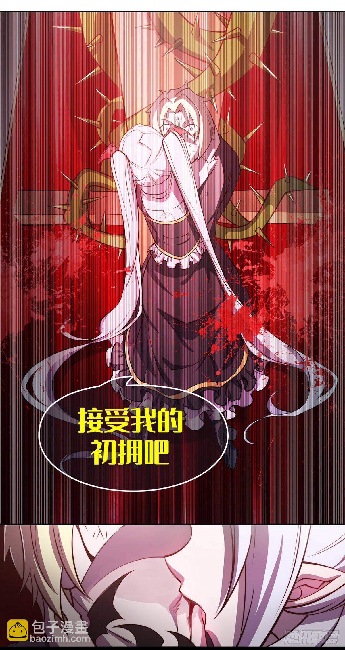 034话34
