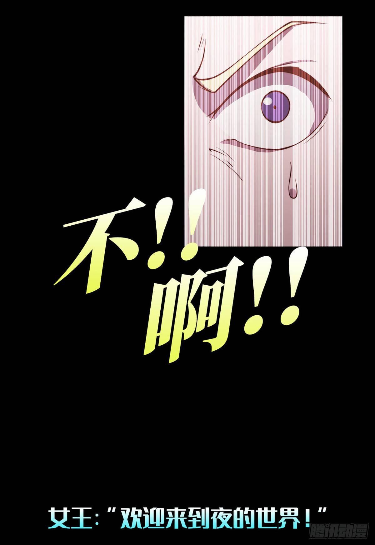 034话35