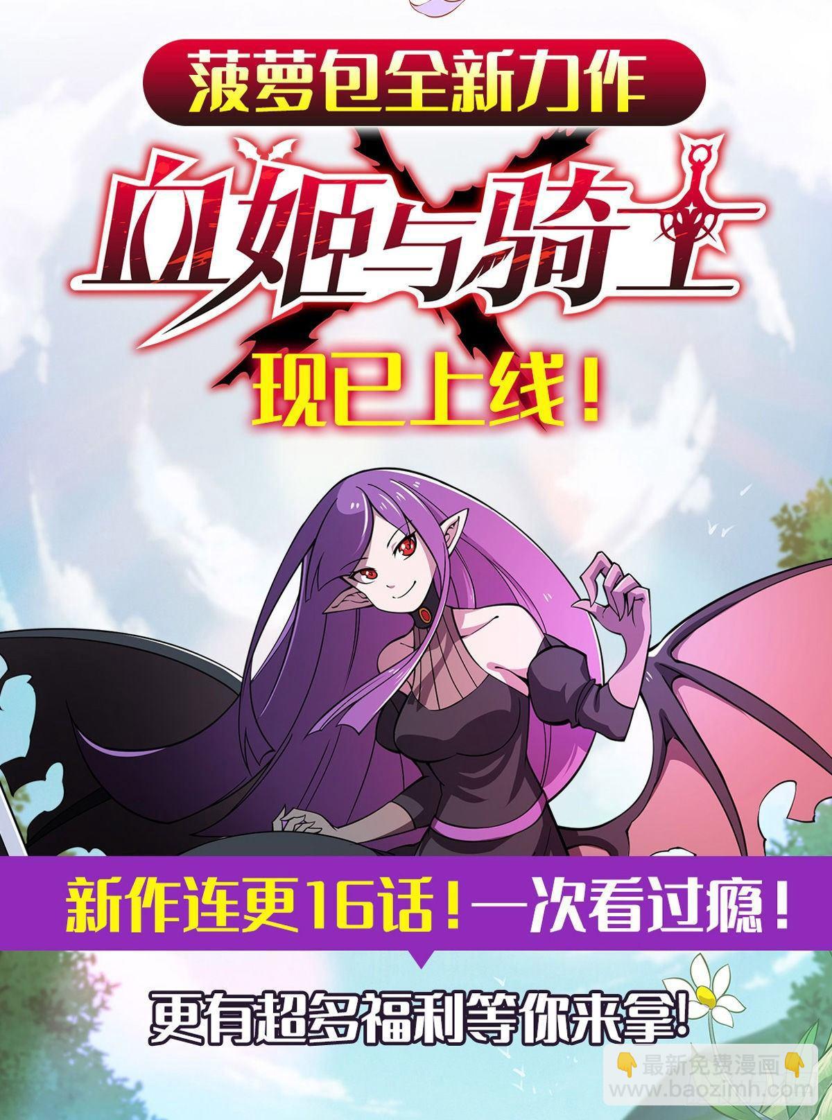 034话37