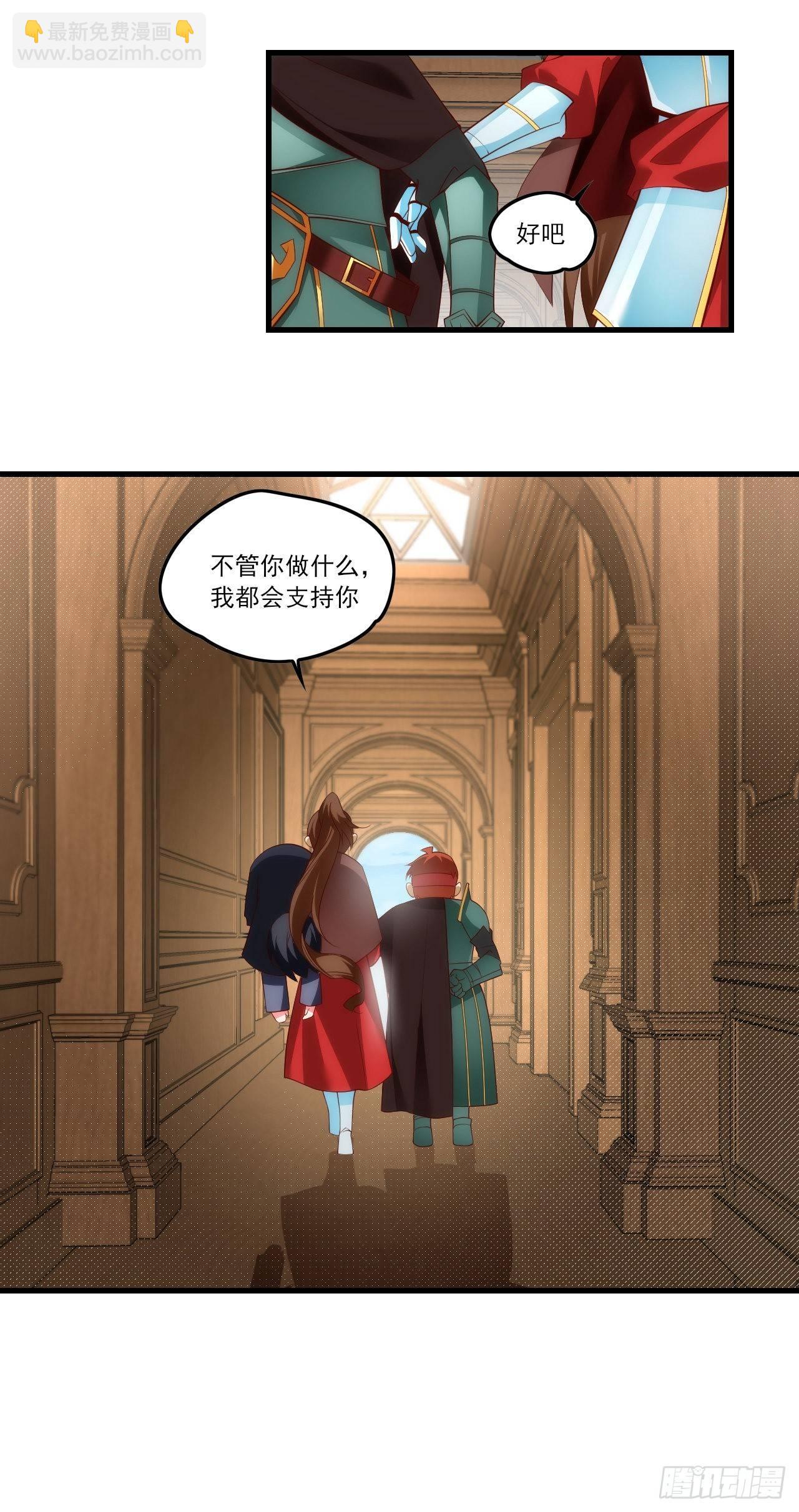 034话9