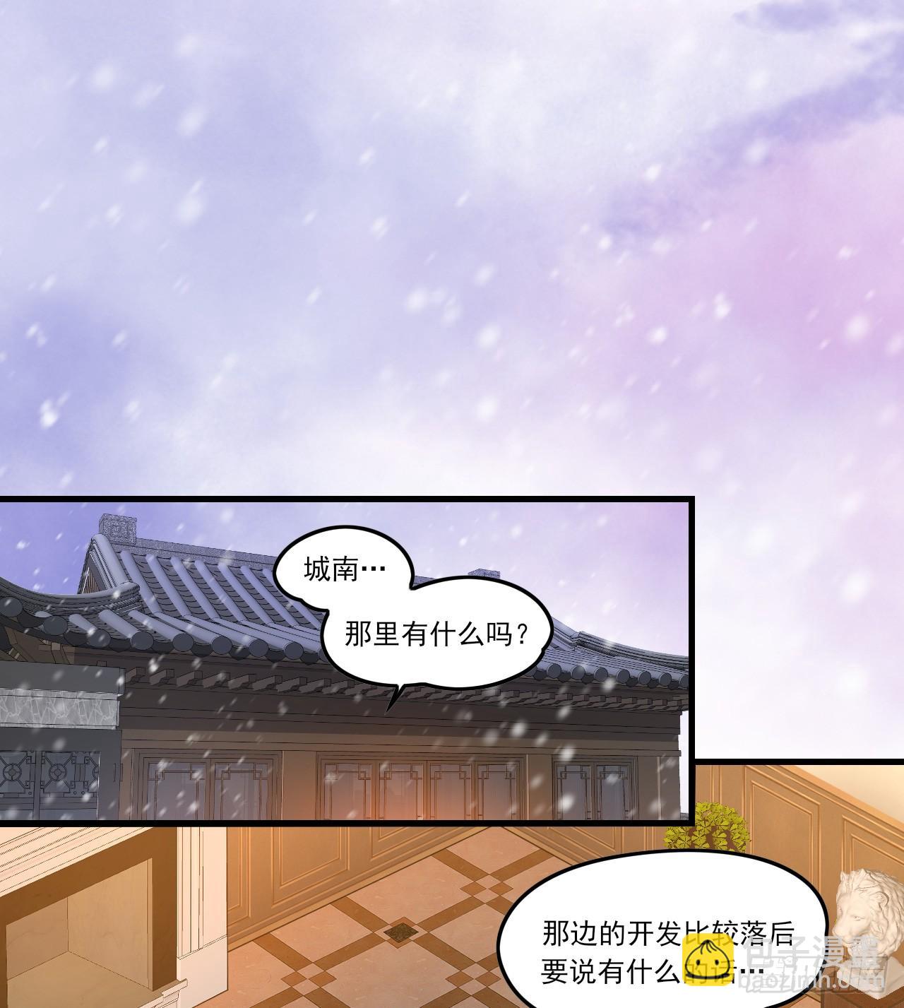 036话12