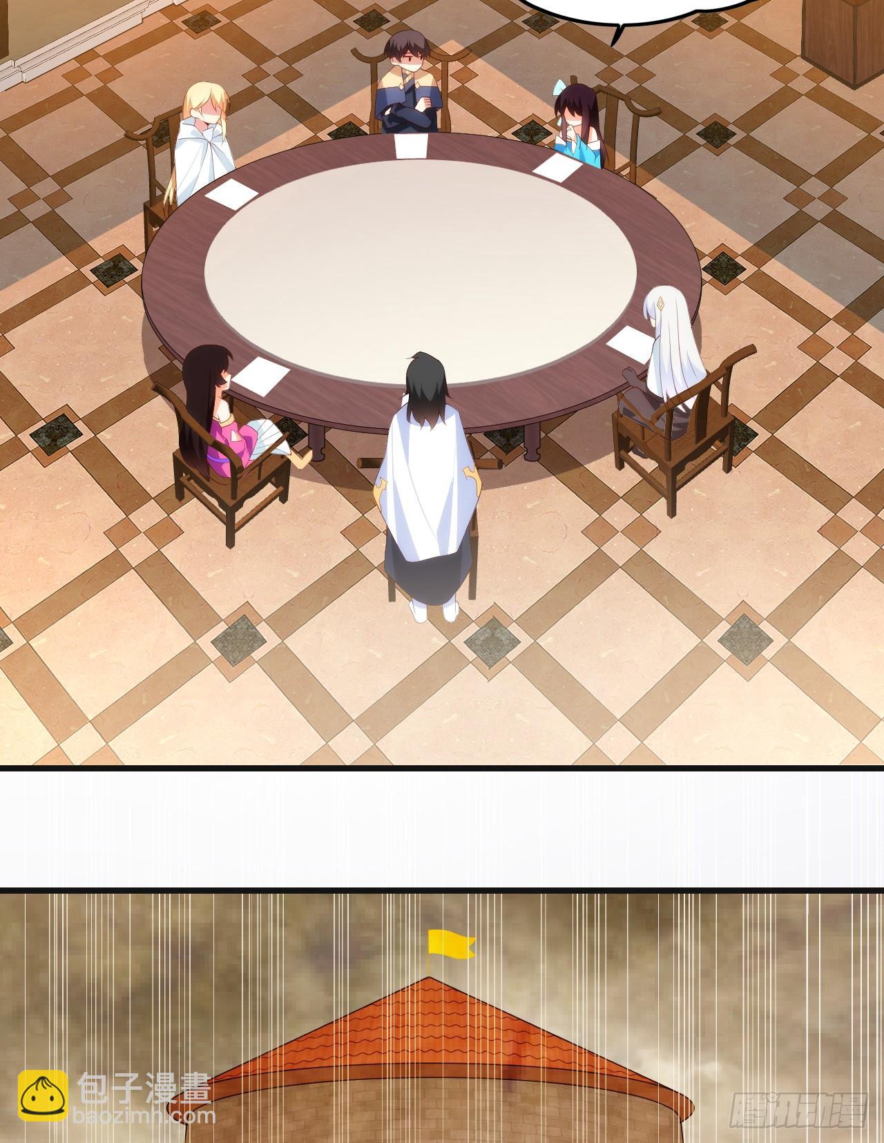 036话13