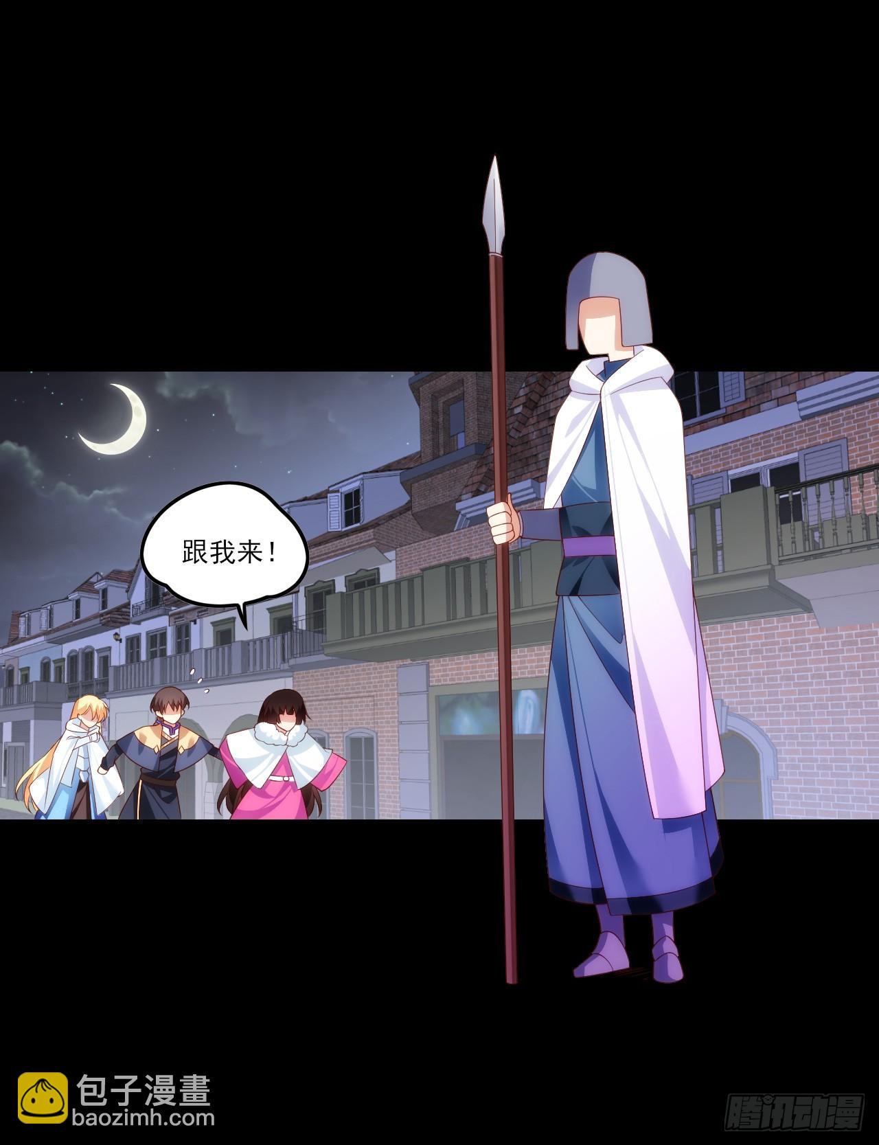 036话21