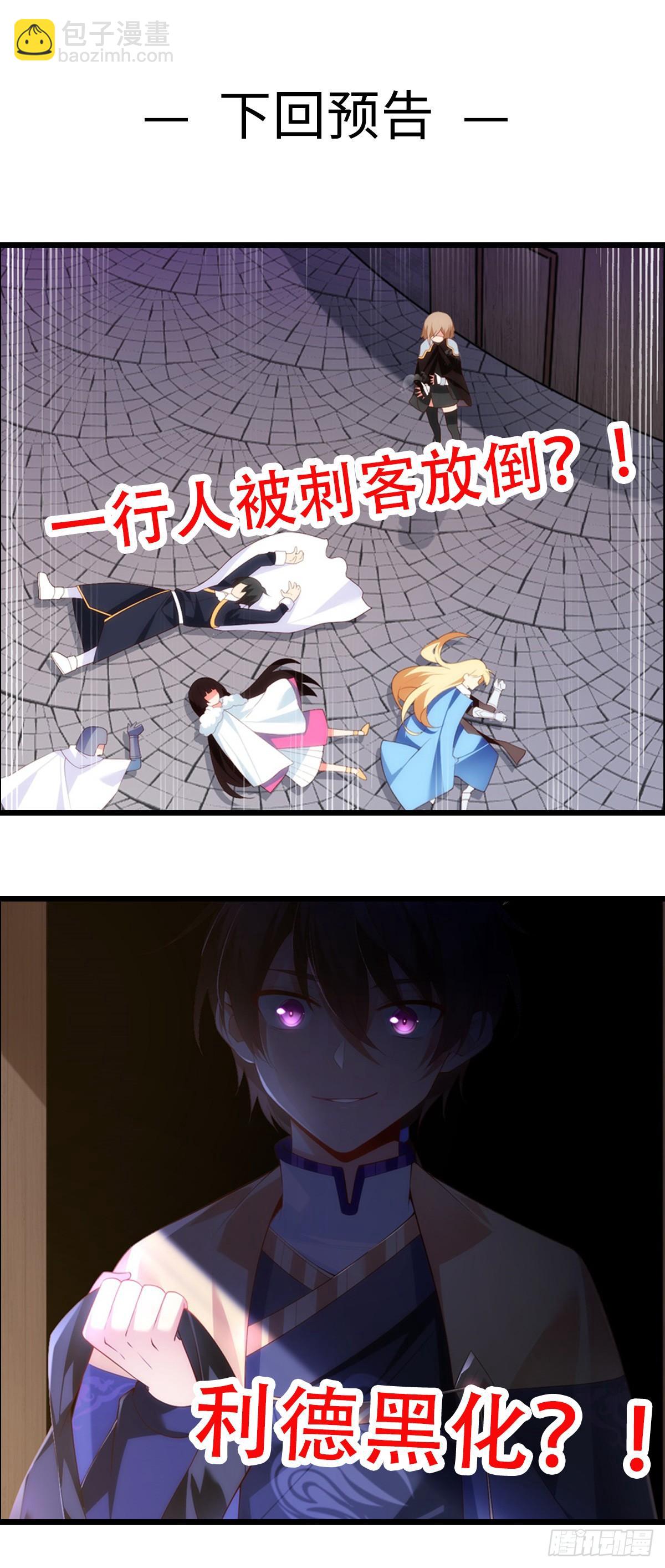 036话24