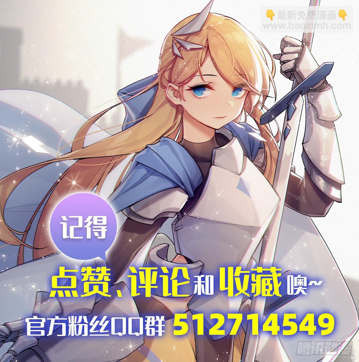 036话25