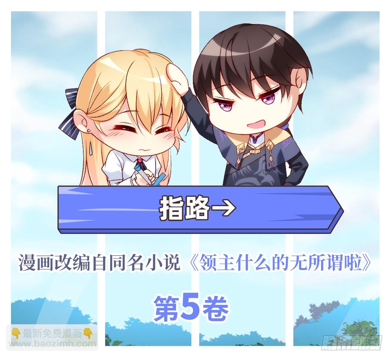 036话26