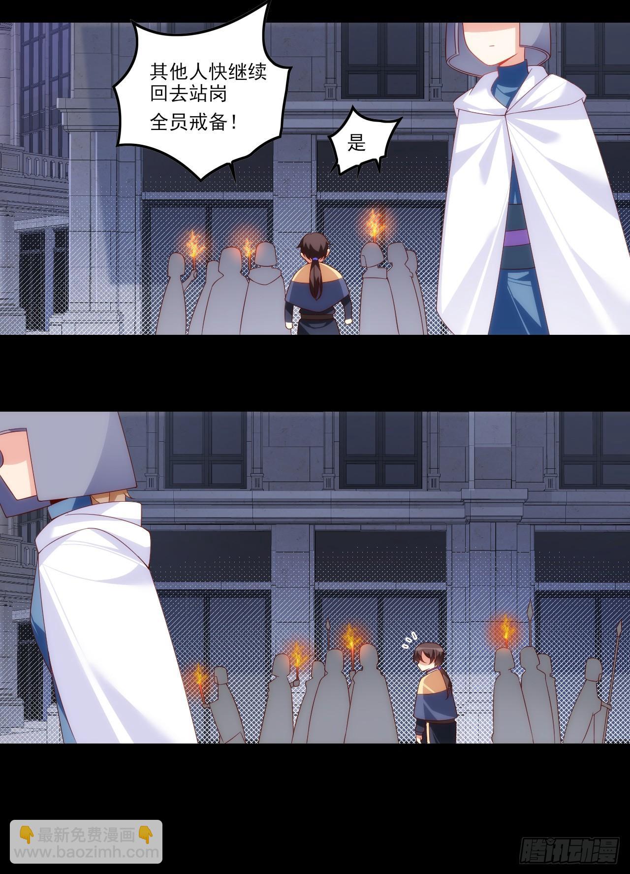 037话12