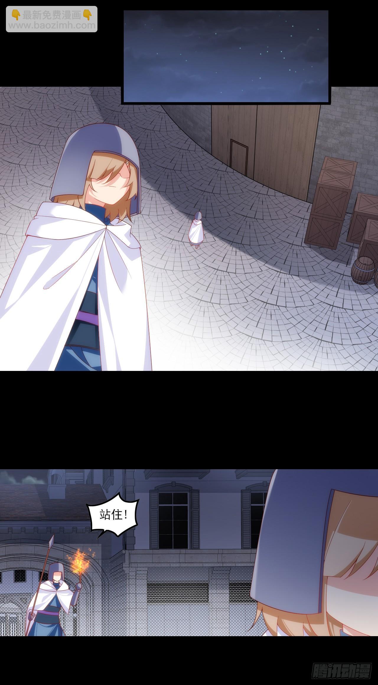 037话13
