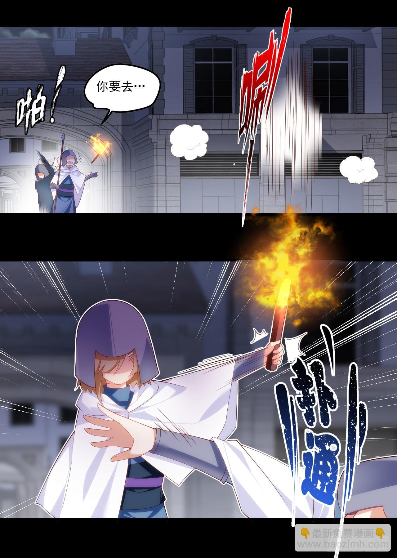 037话14