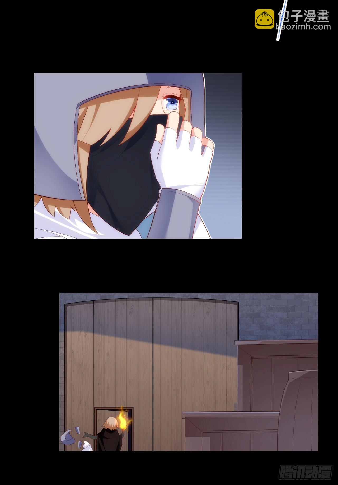 037话15