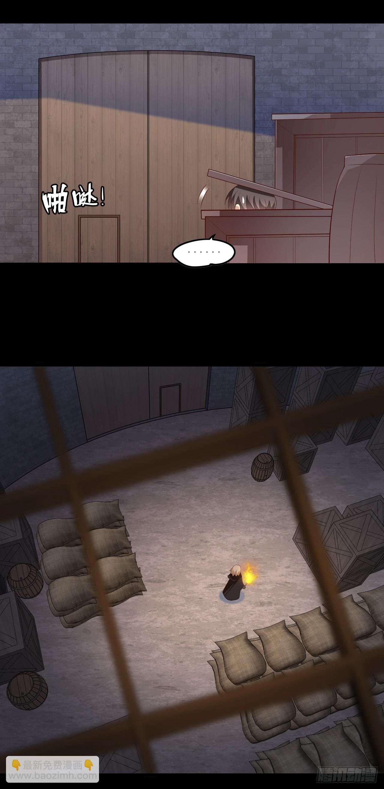 037话16