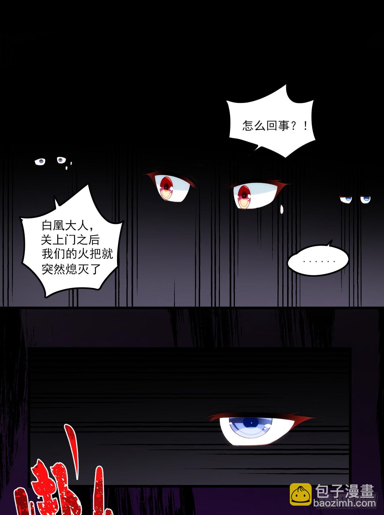 037话19