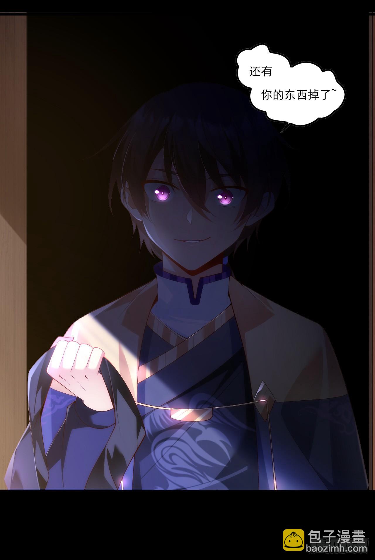 037话24