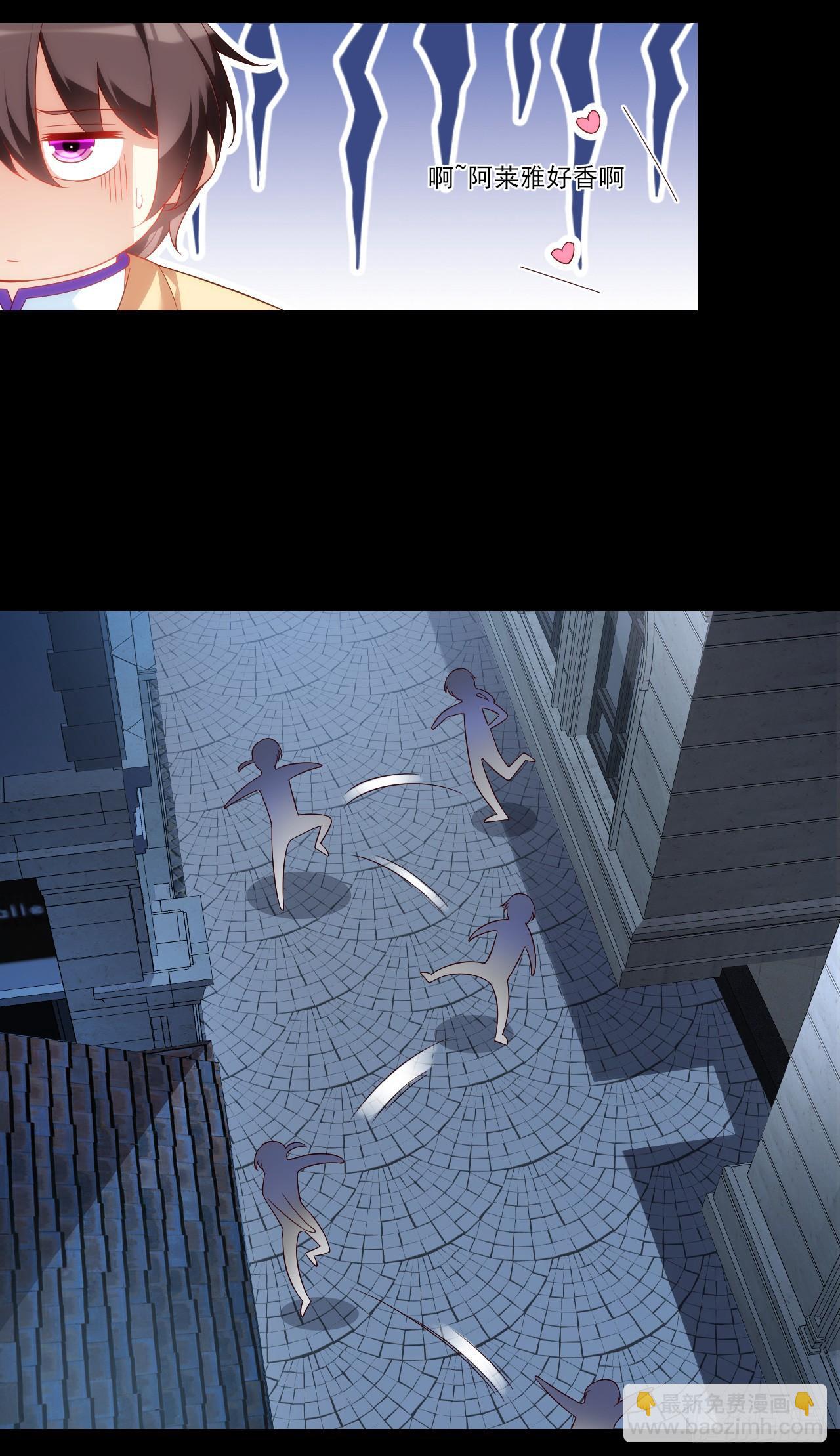 037话8