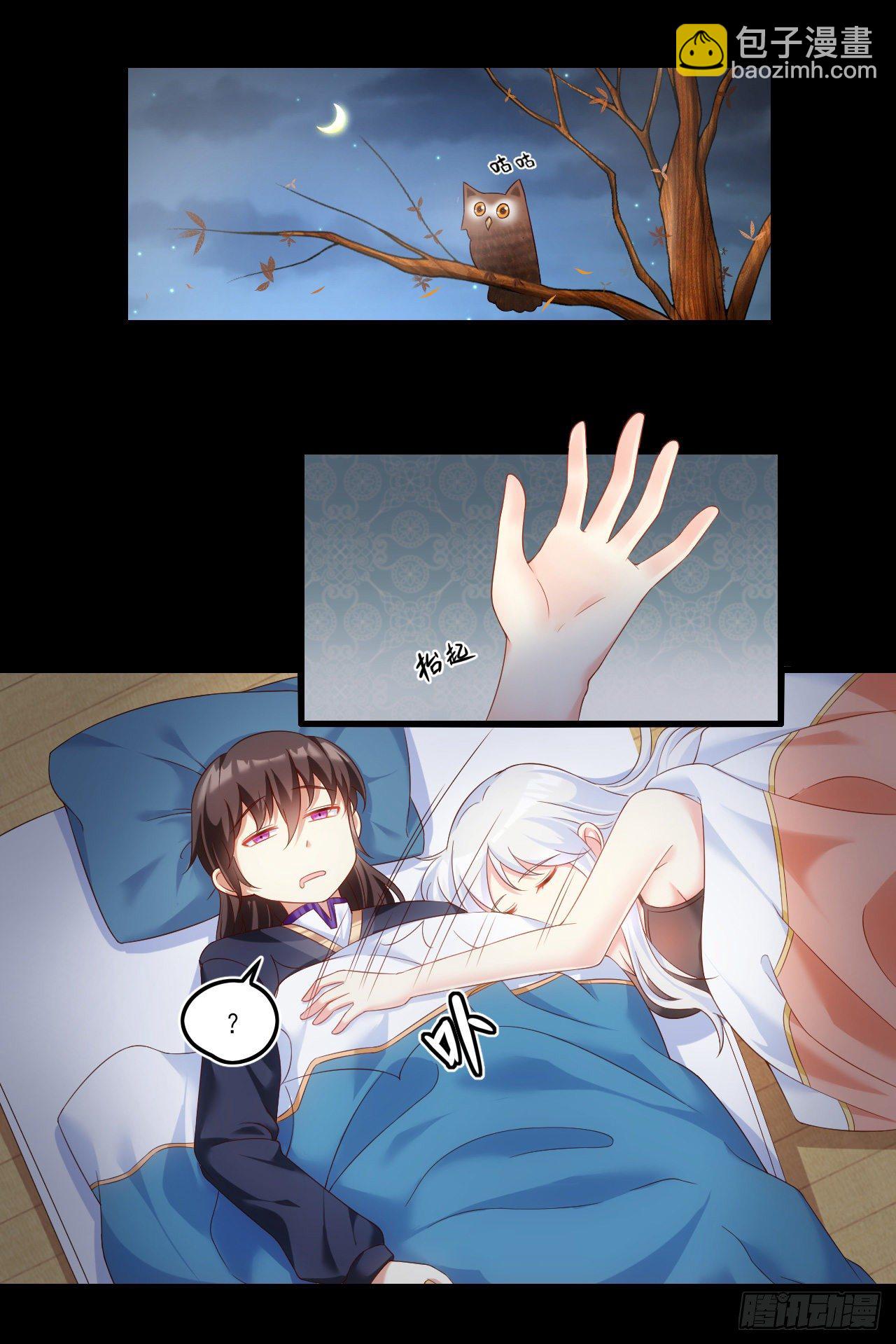 038话18