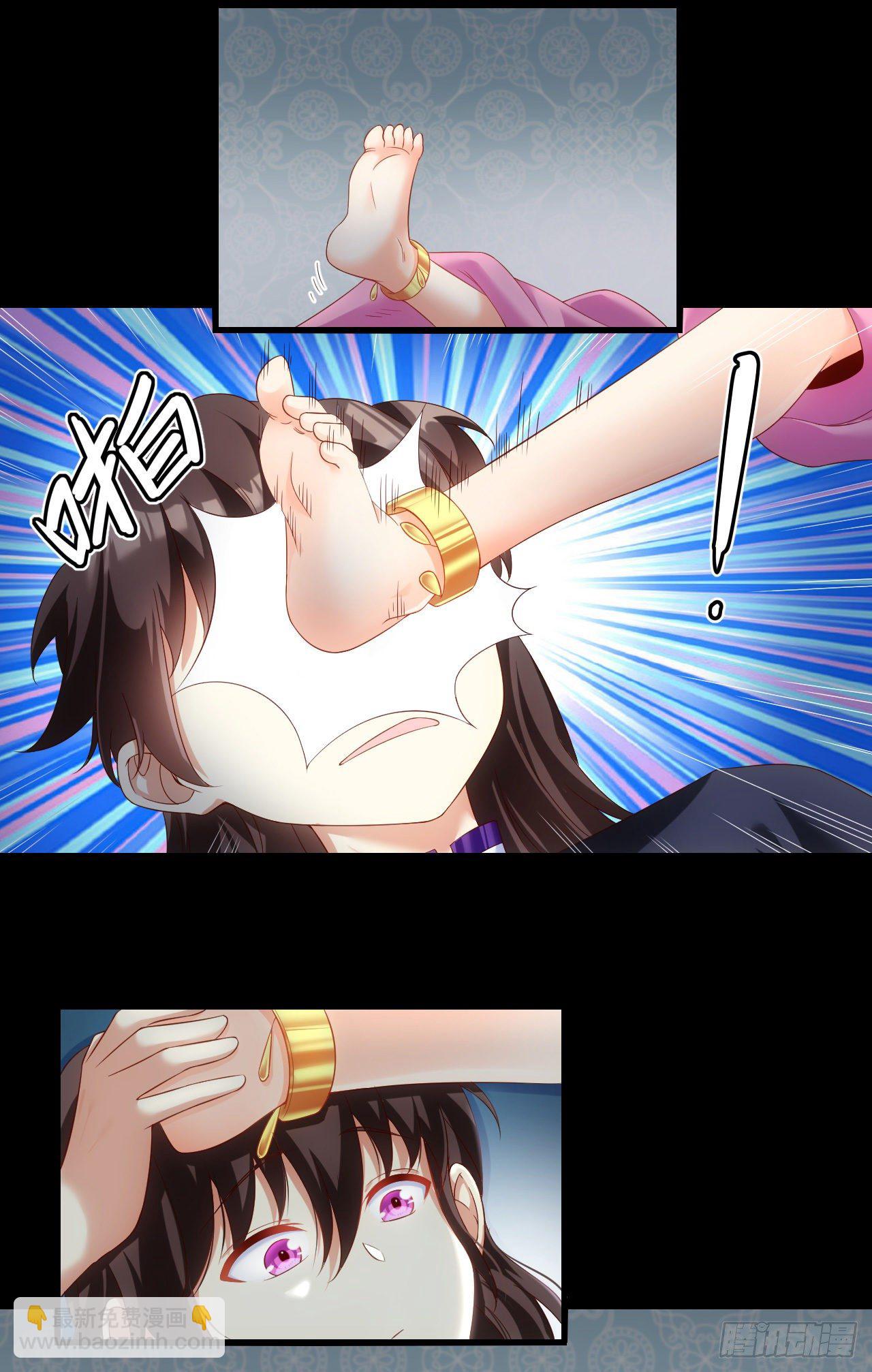 038话19