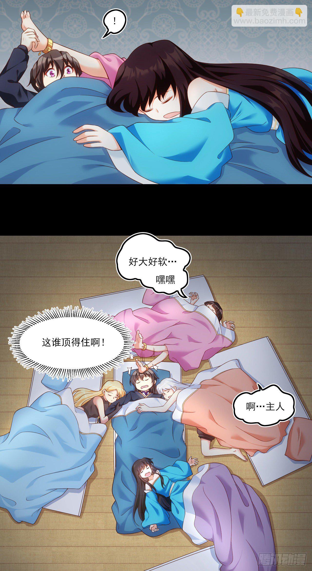 038话20