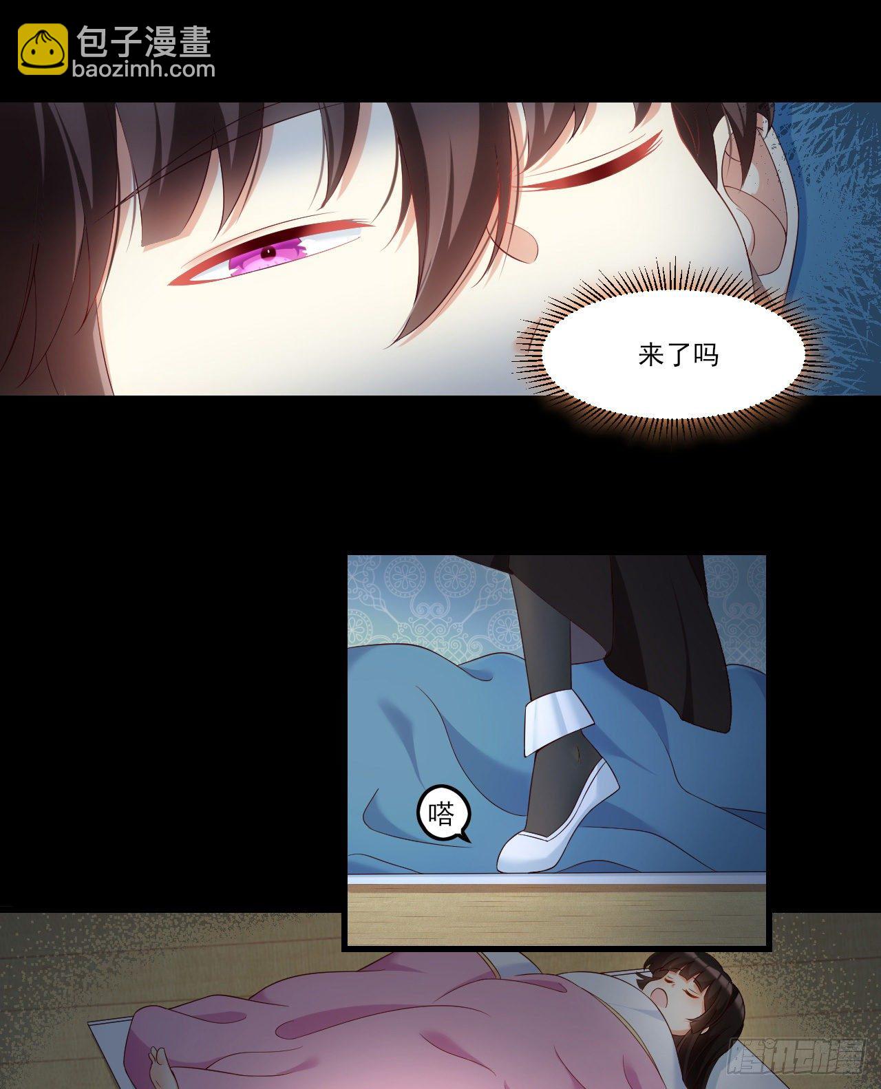 038话22