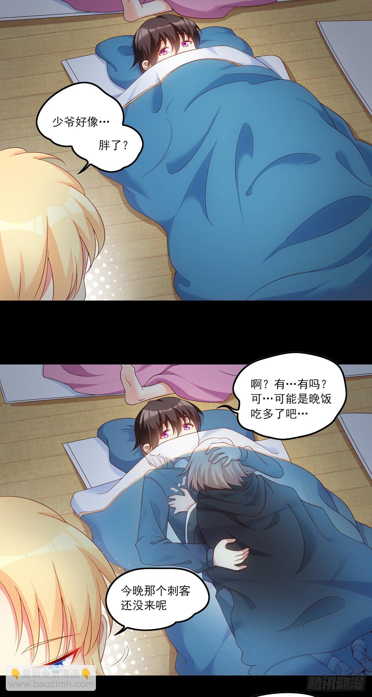 038话28