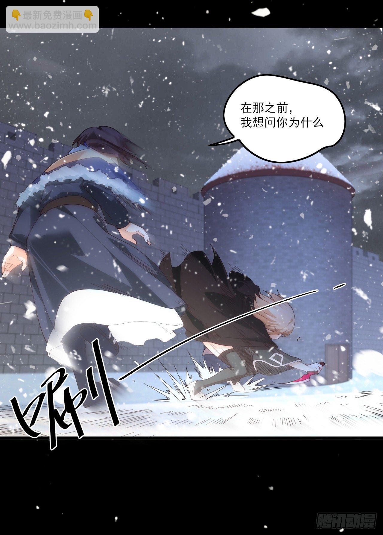 041话20