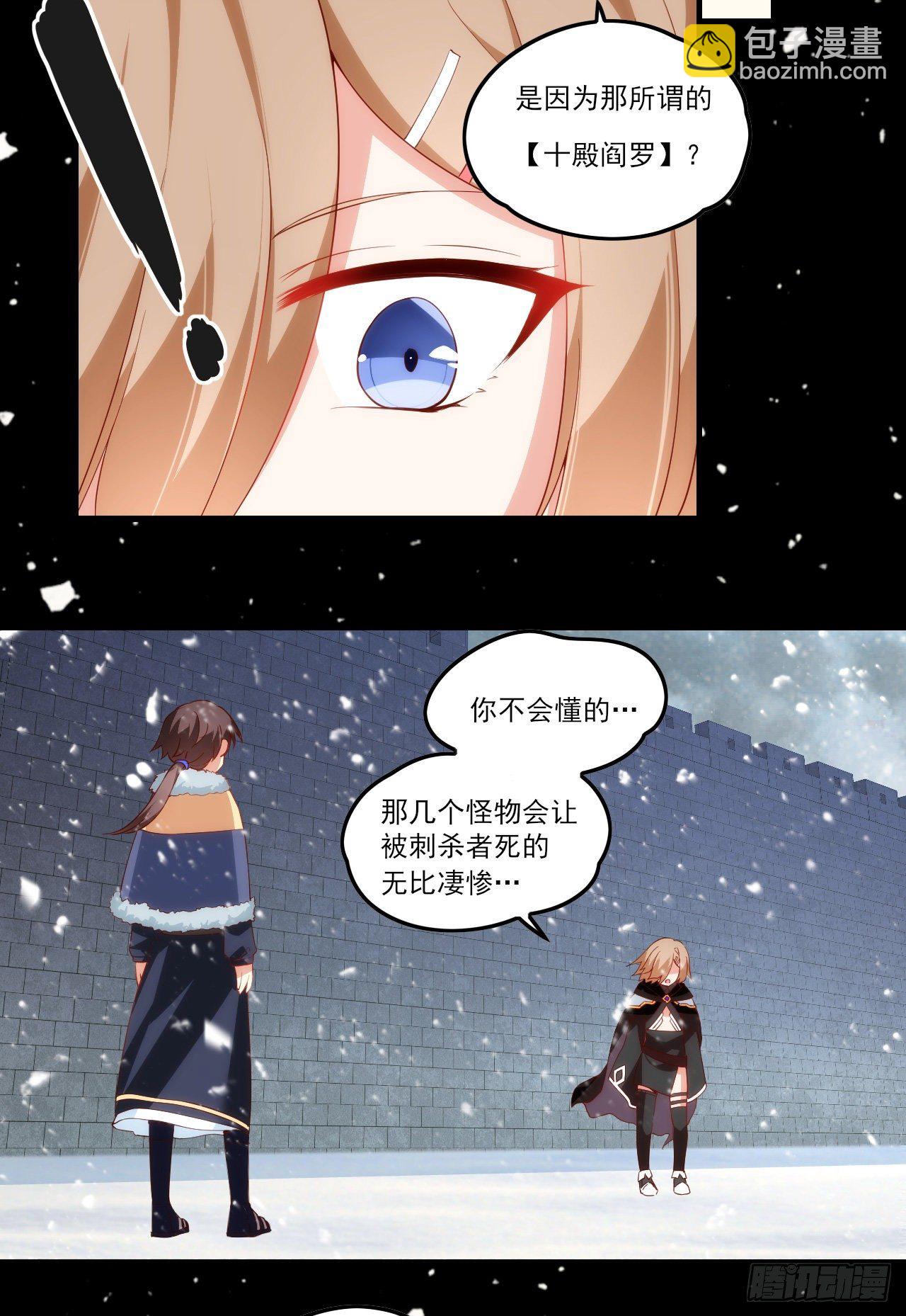 041话22