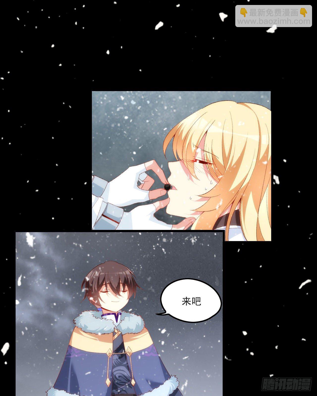 041话24