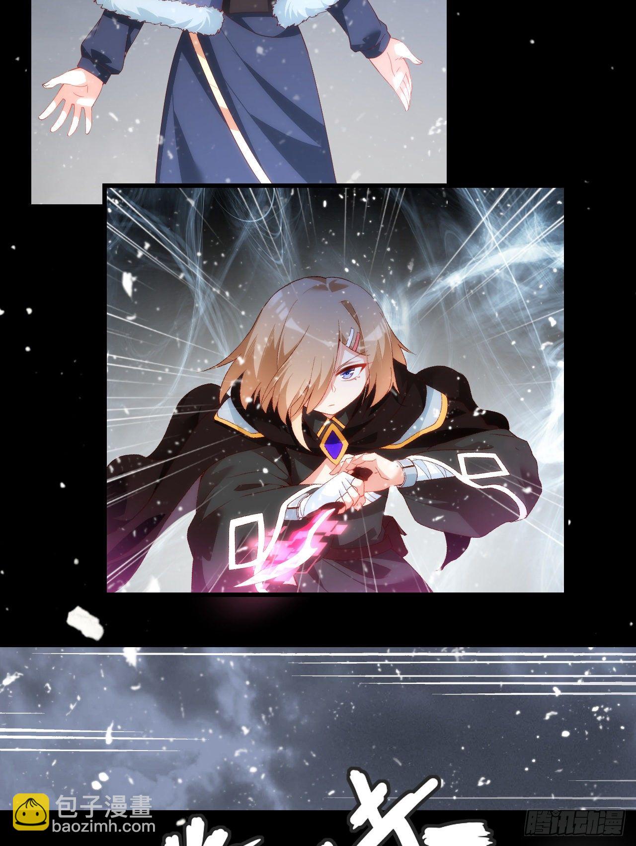 041话25