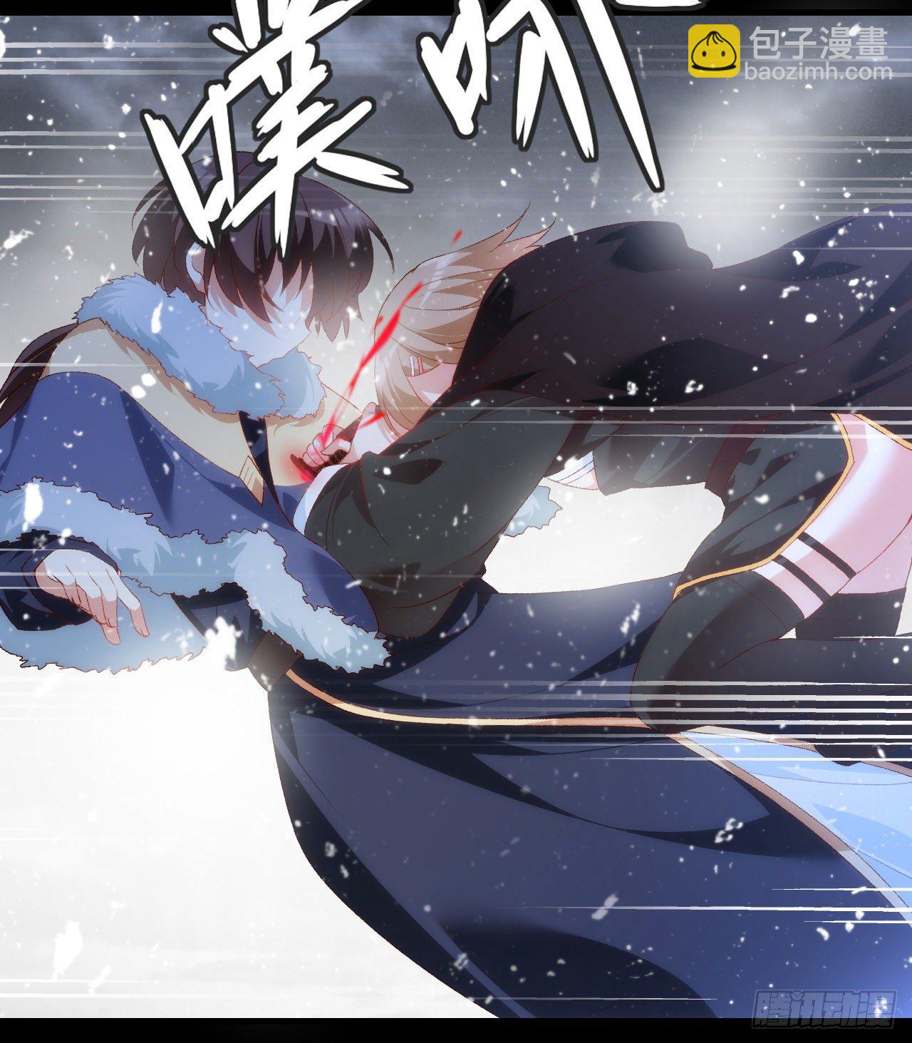 041话26