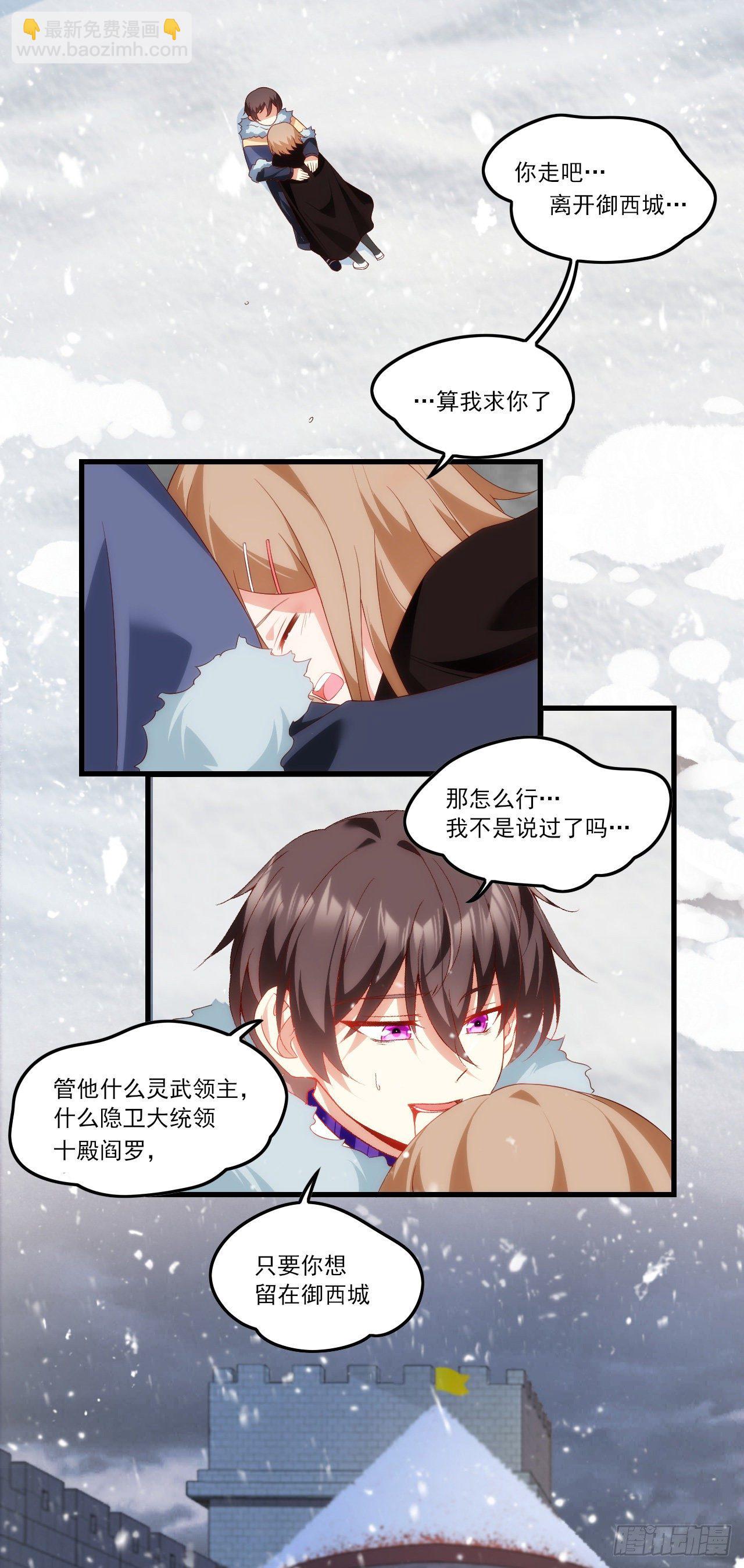 041话28