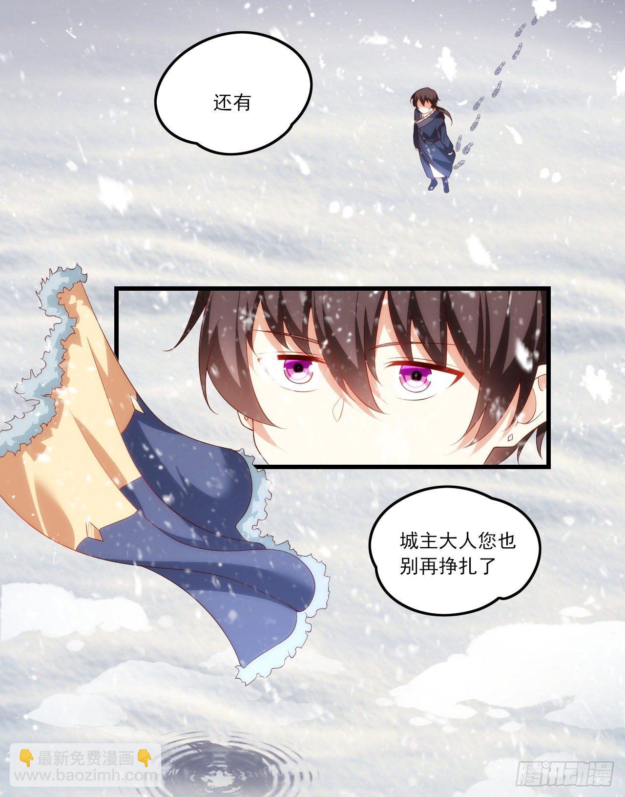 041话6