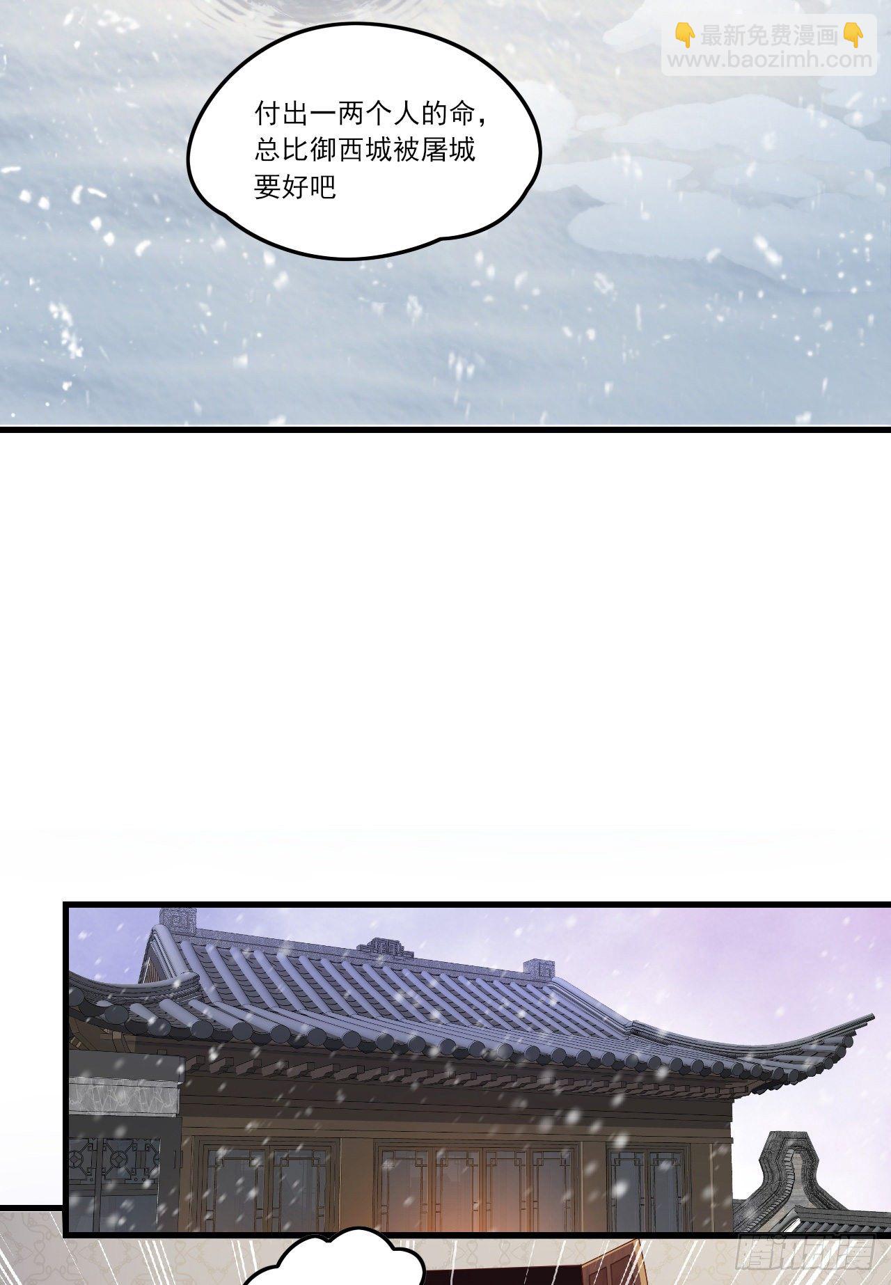 041话7