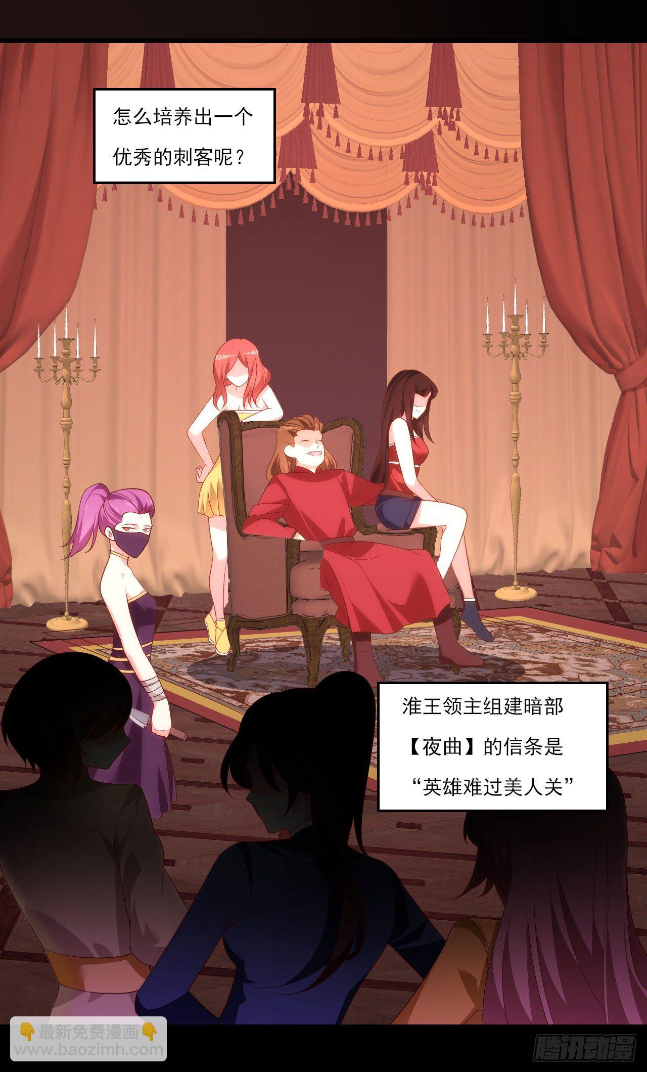 042话1