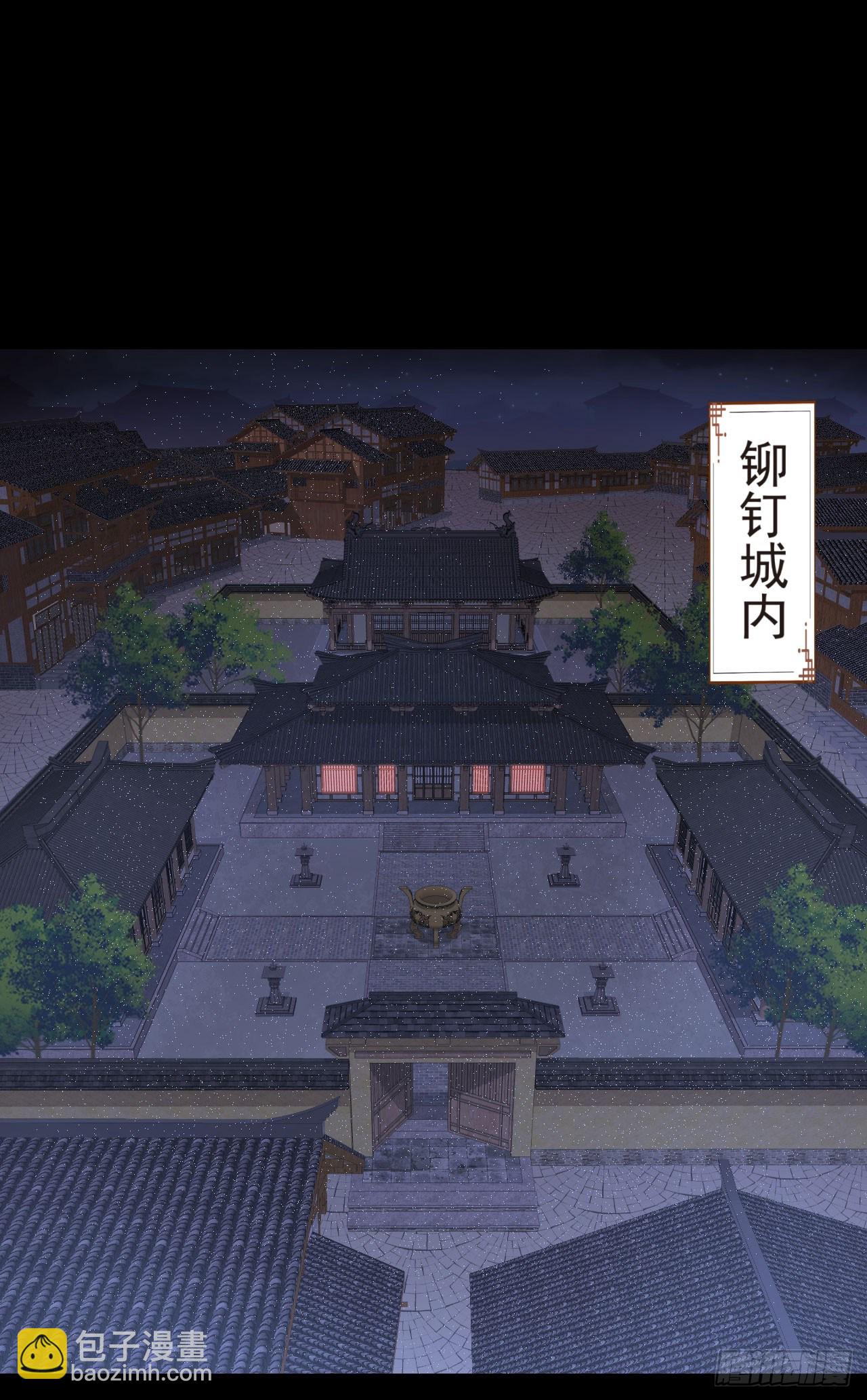 042话11