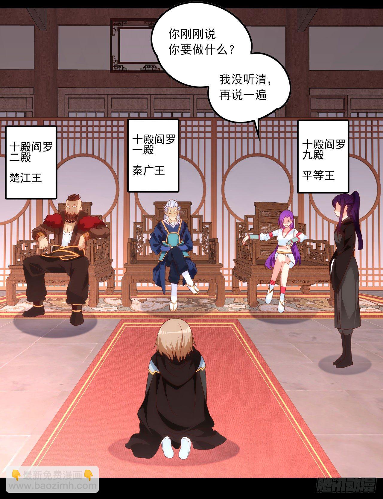 042话13