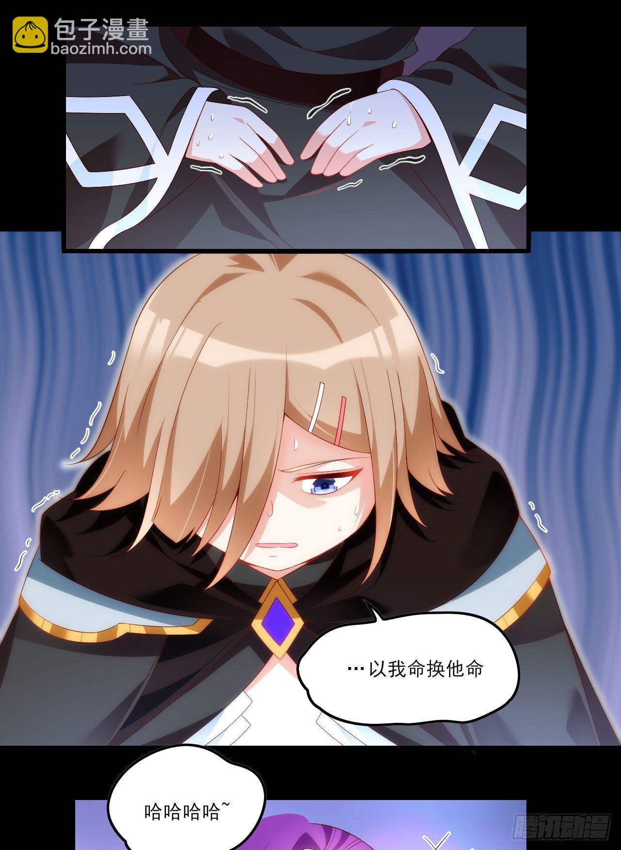 042话14