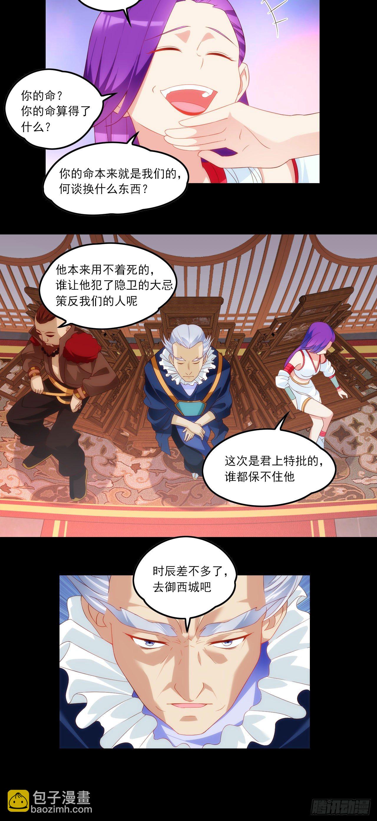 042话15
