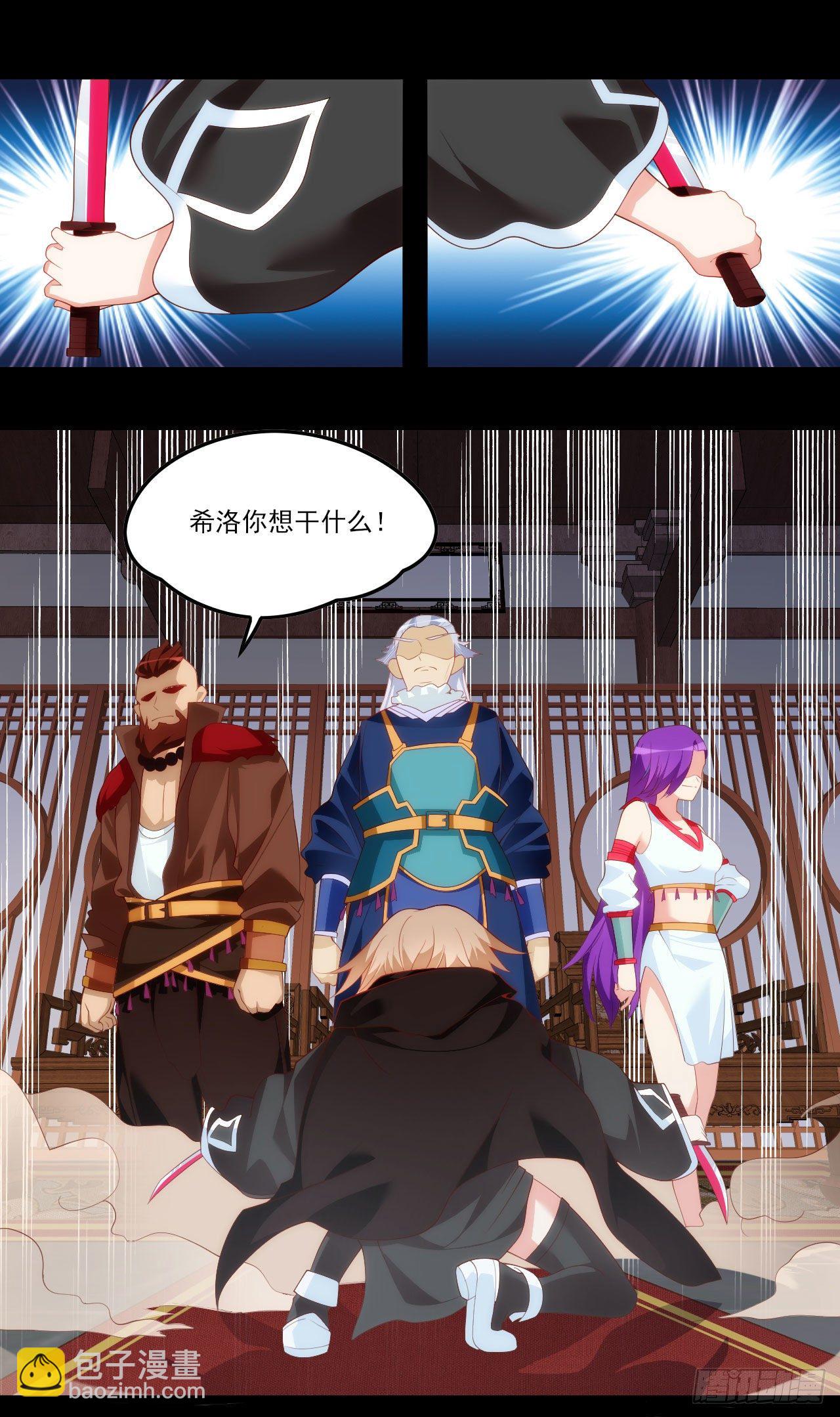 042话16