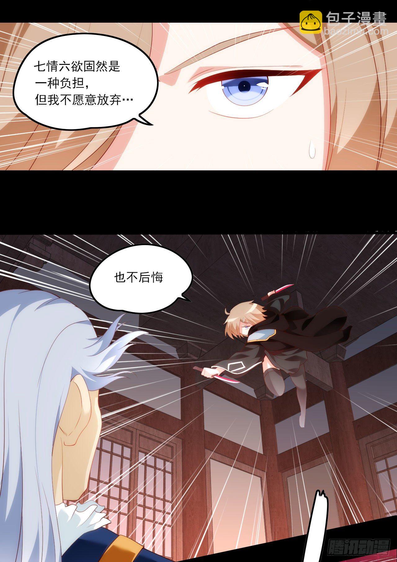 042话17