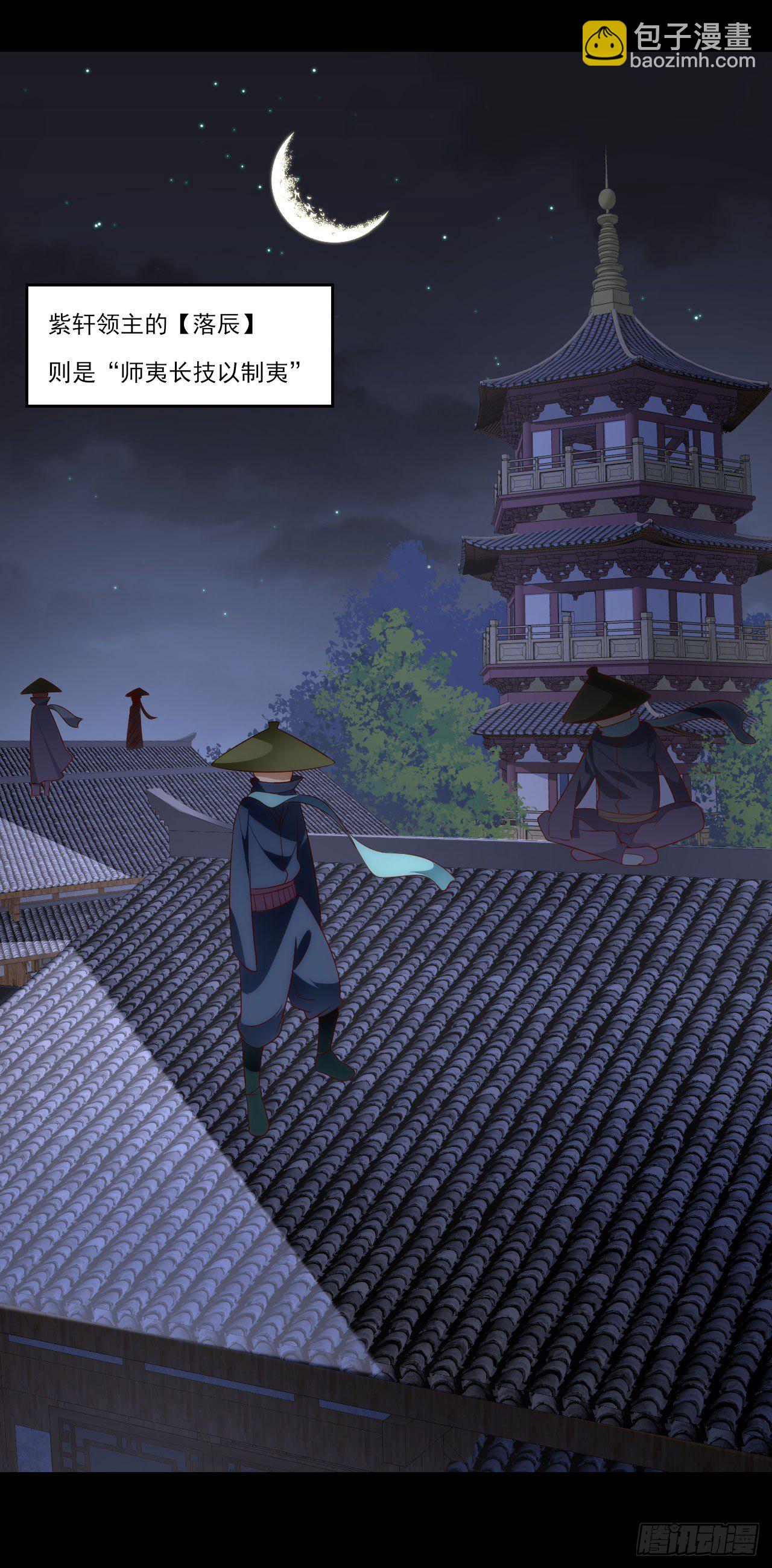 042话2