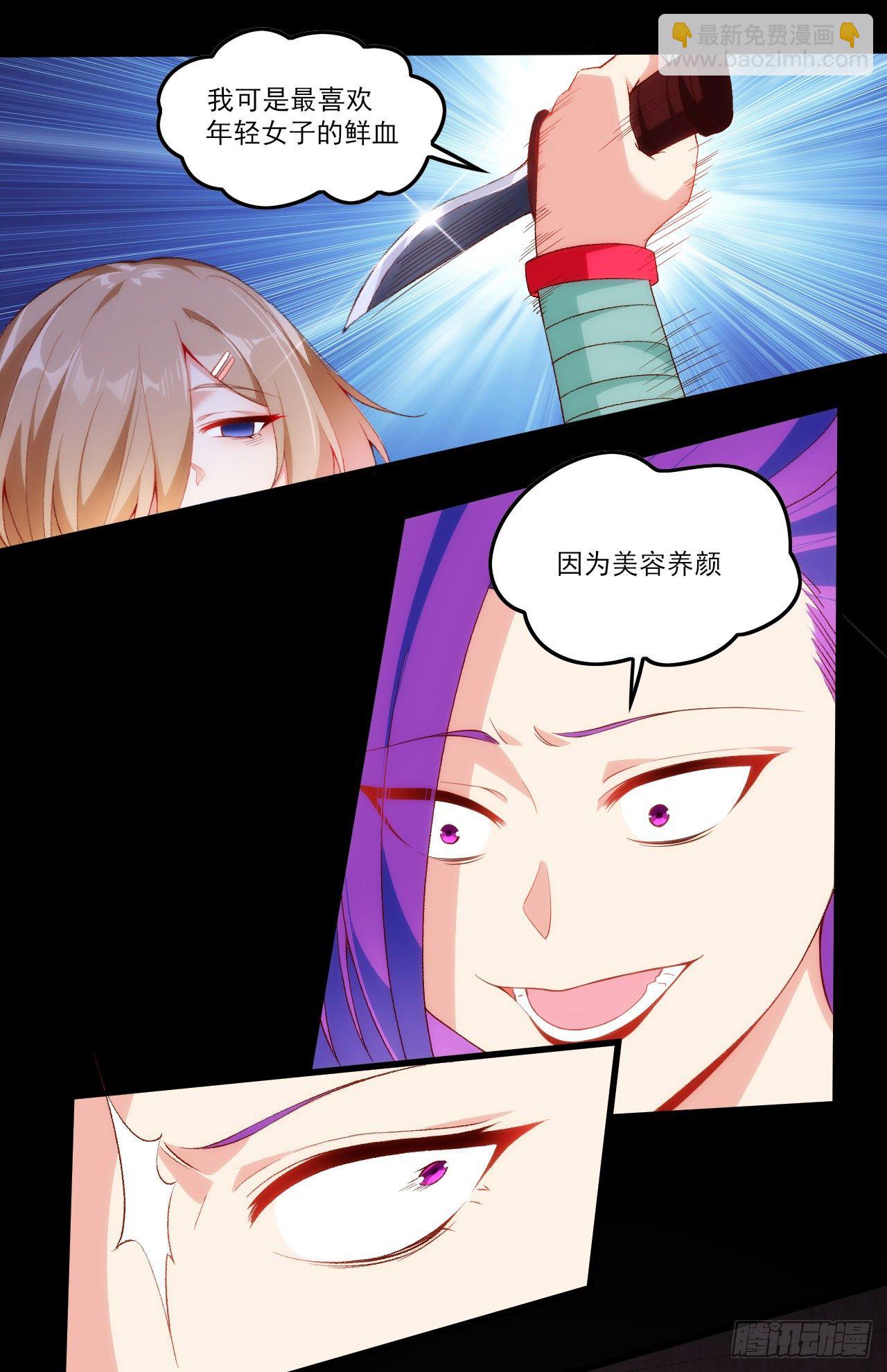 042话21