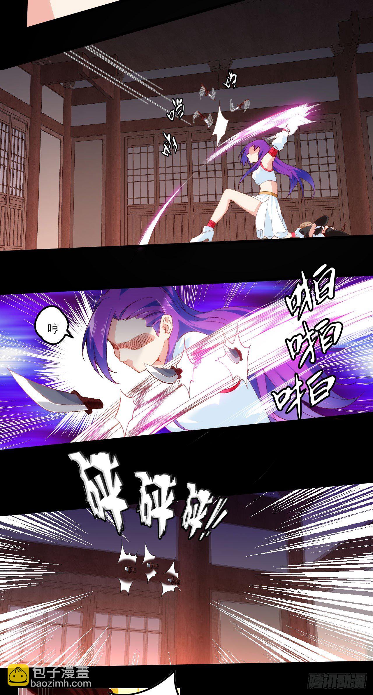 042话22