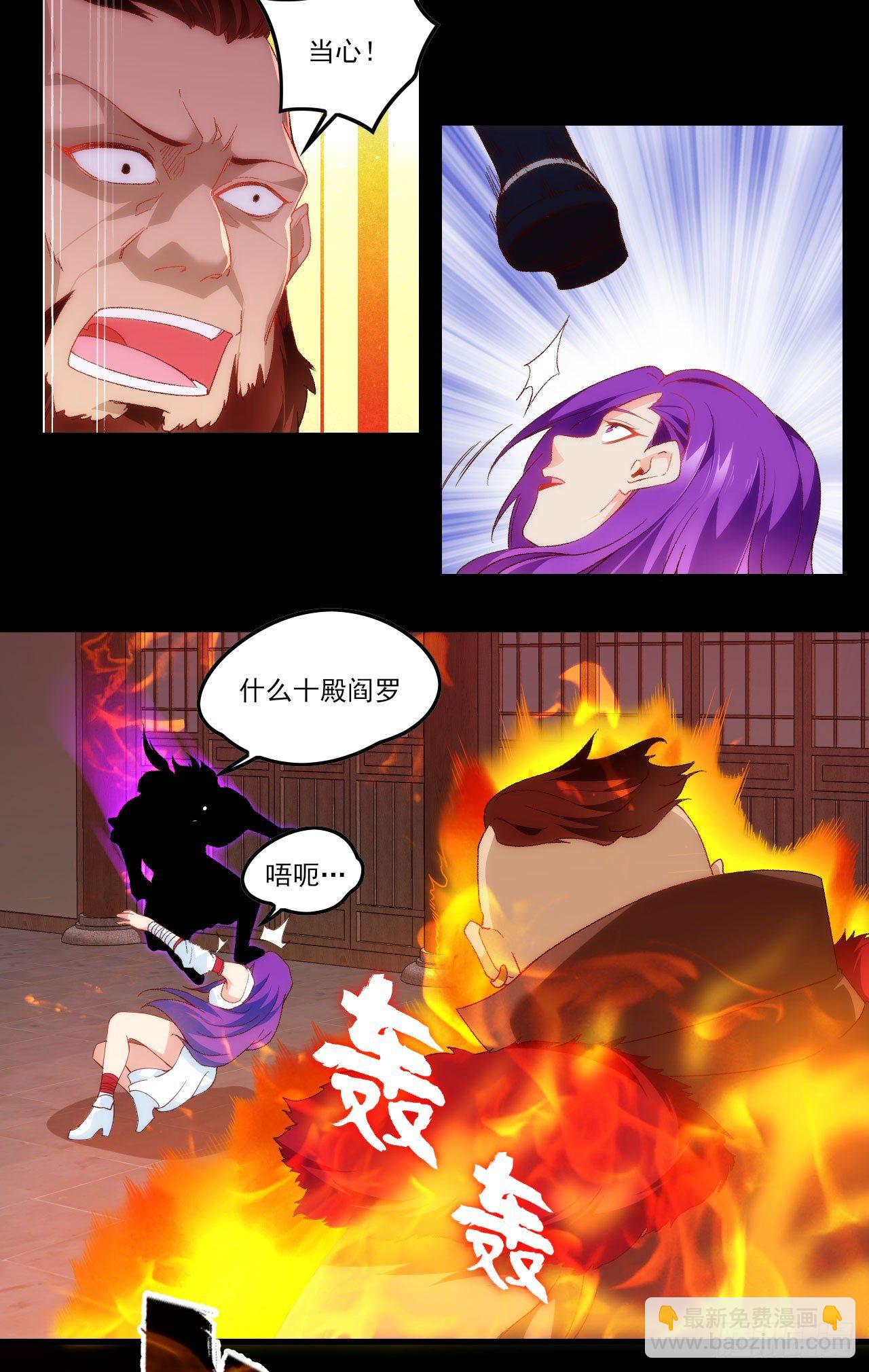 042话23