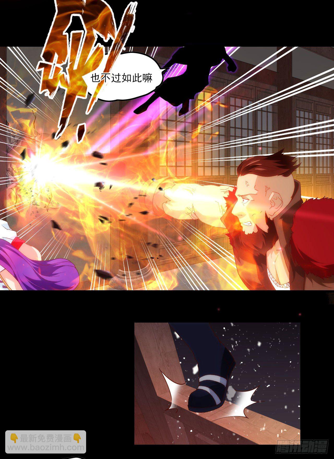 042话24