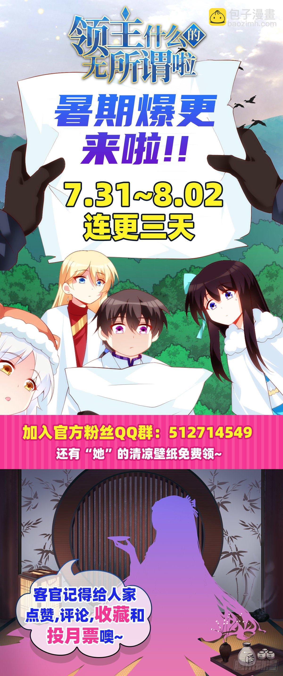 042话27