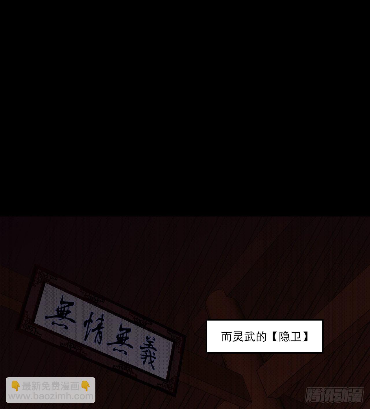 042话3
