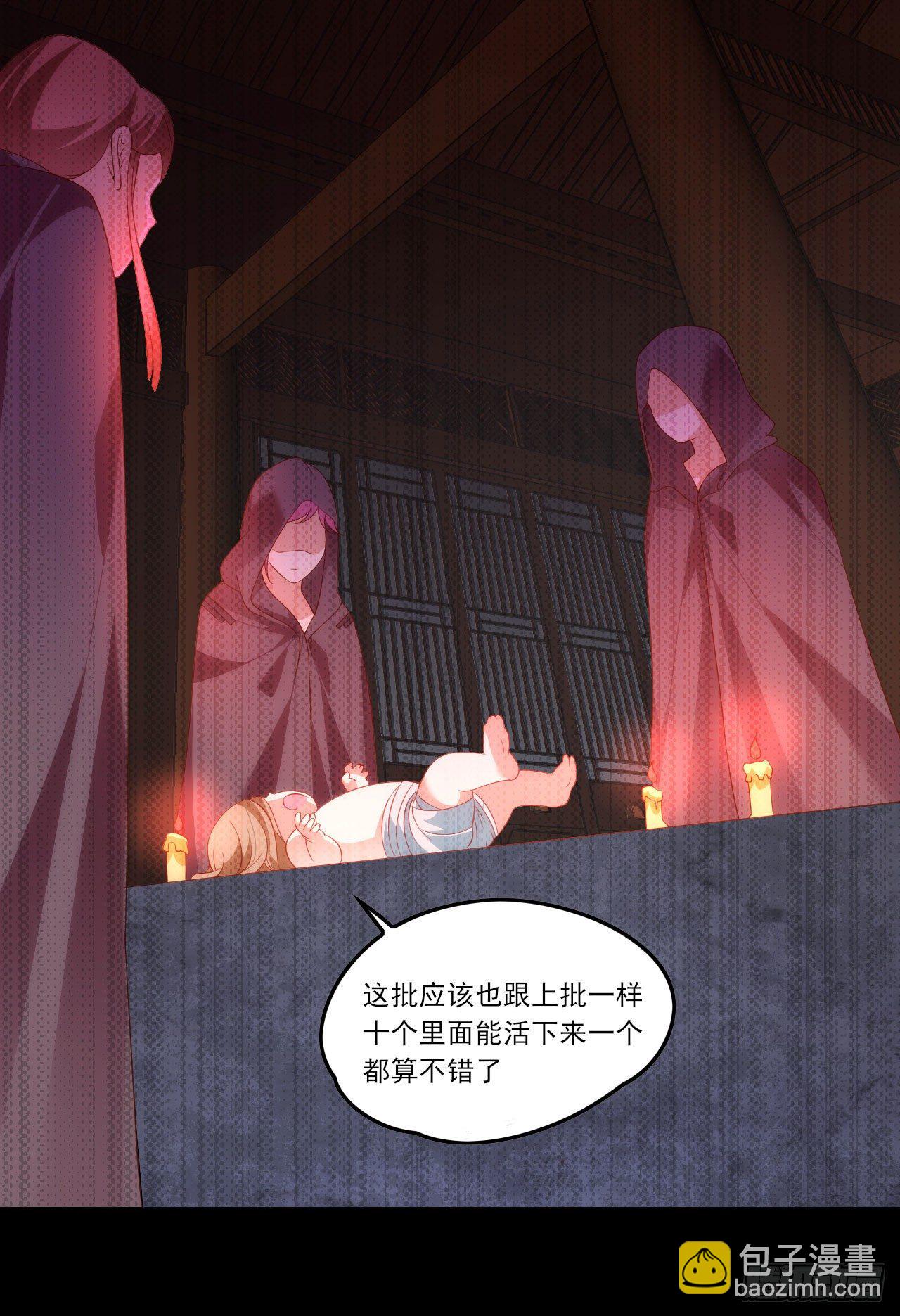 042话4