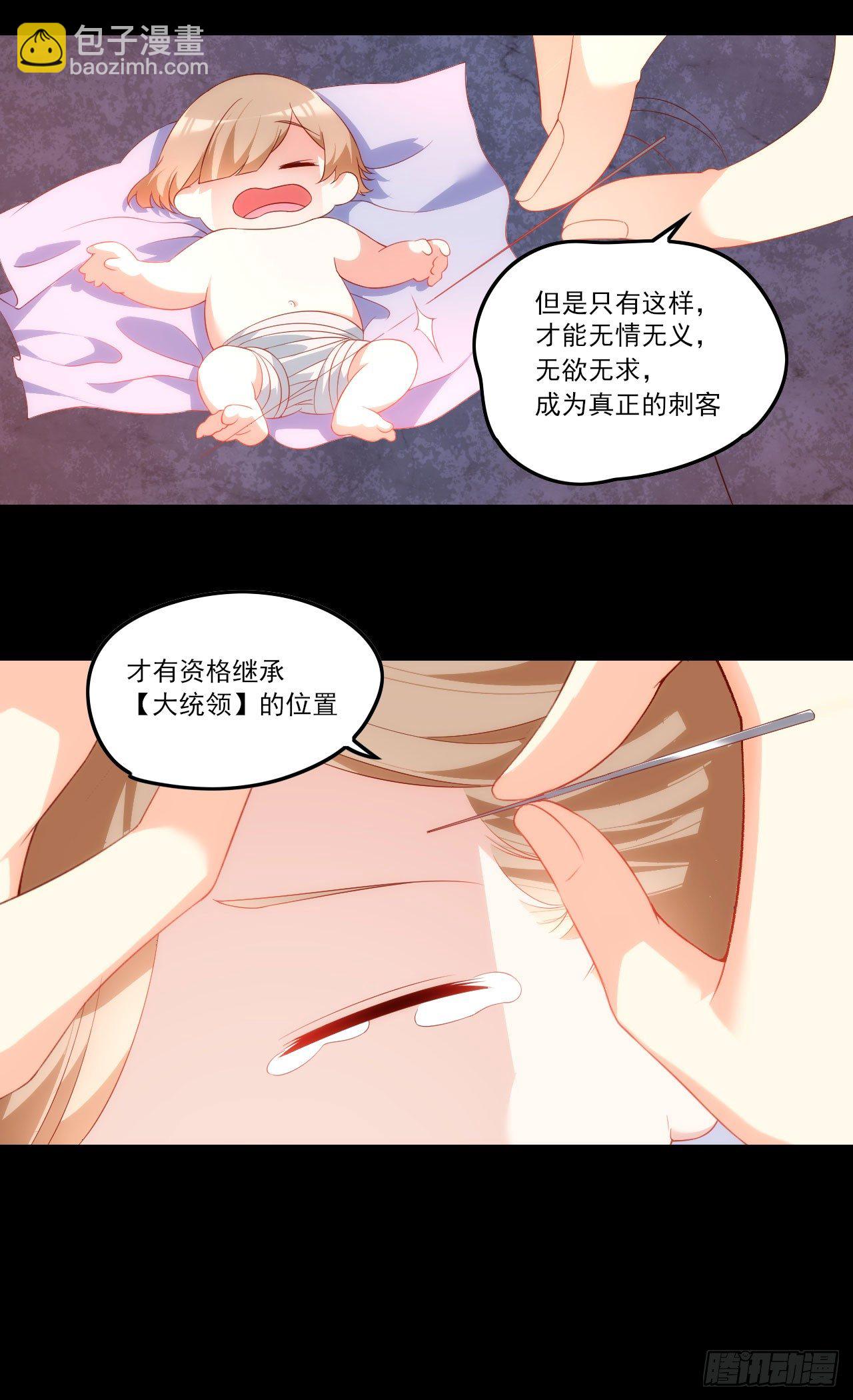 042话5